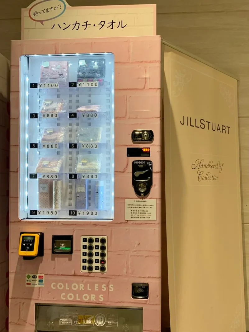 可愛いJILL STUARTのハンカチの自販機