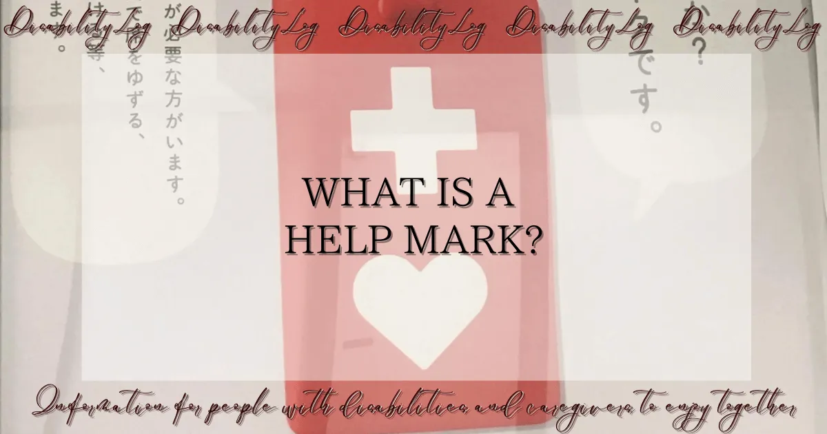 What is a Help Mark？