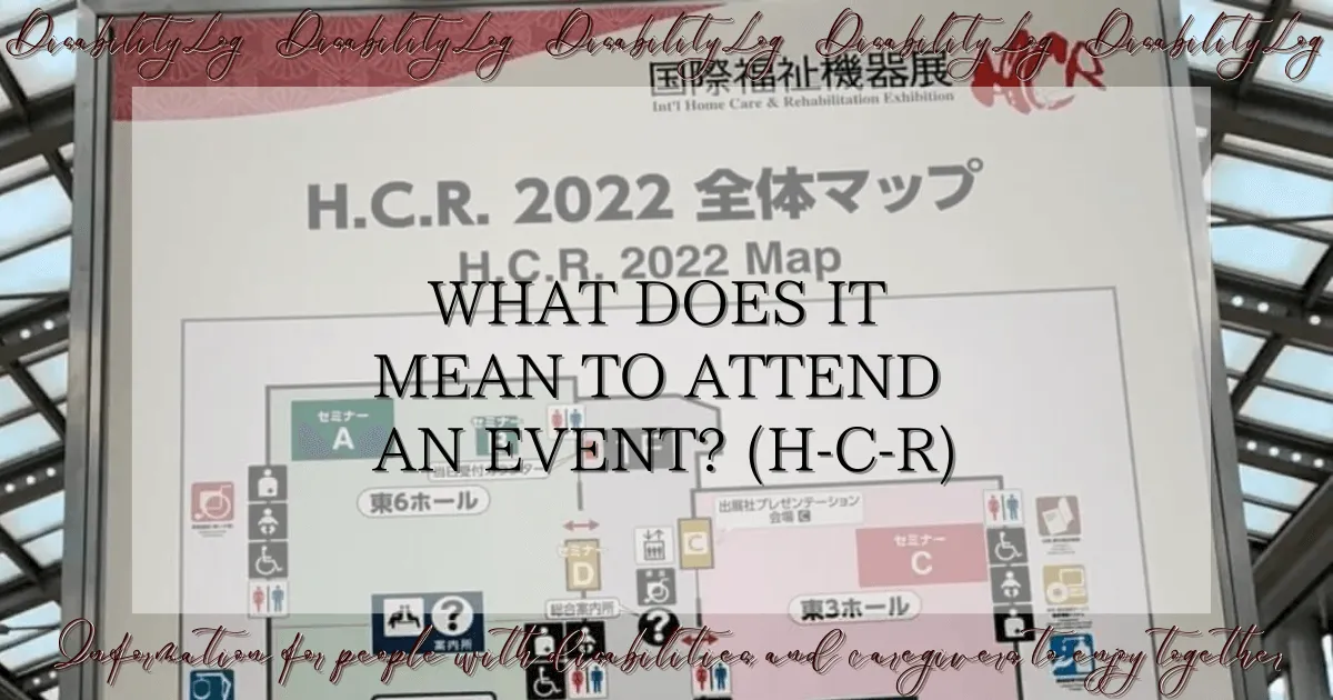 What does it mean to attend an event (H-C-R)