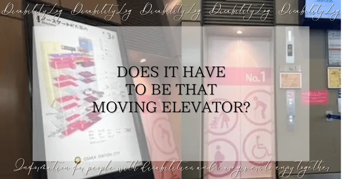 Does it have to be that moving elevator