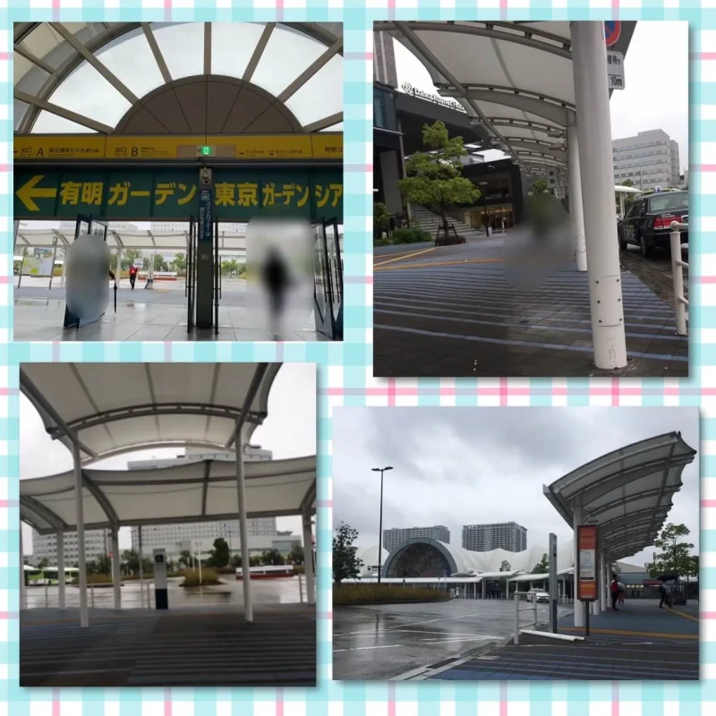 国際展示場駅から雨に濡れない通路が見える