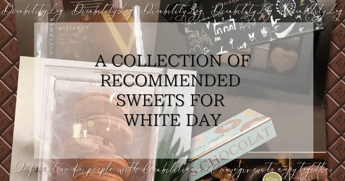 A collection of recommended sweets for White Day