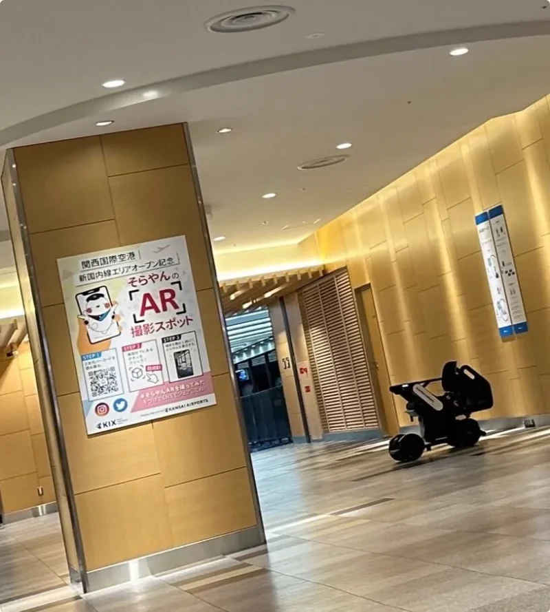 空港で見かけるWHILLの電動車椅子