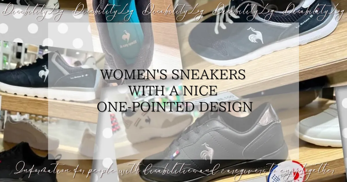 Women's sneakers with a nice one-pointed design