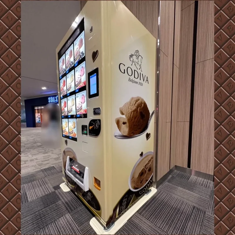 イオンモール幕張新都心　ゴディバのアイスの自販機の設置場所