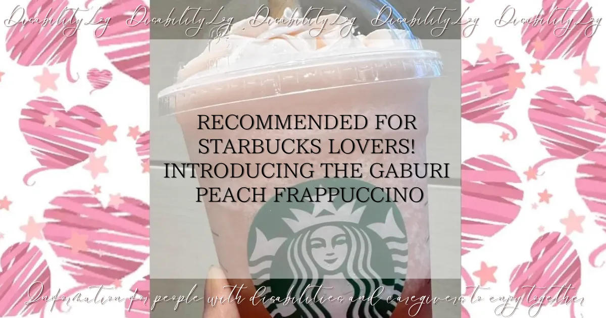 Recommended for Starbucks lovers! Introducing the GABURI Peach Frappuccino