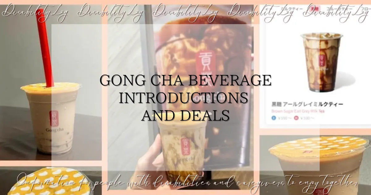 Gong cha Beverage Introductions and Deals
