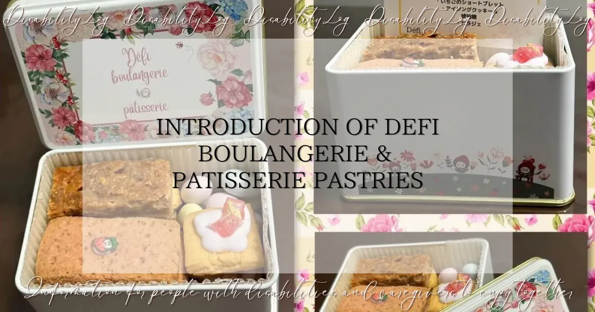 Introduction of Defi Boulangerie & Patisserie pastries