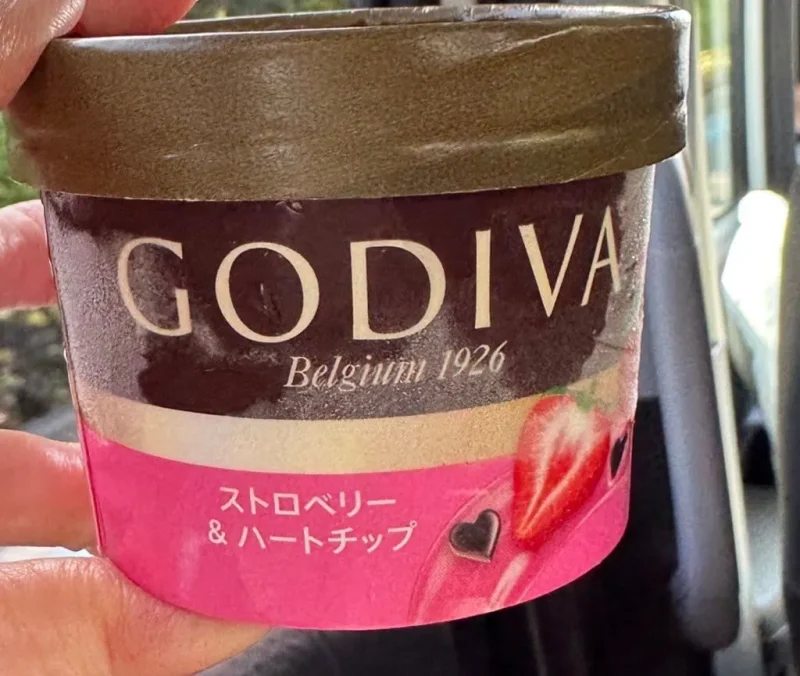 ゴディバのアイス