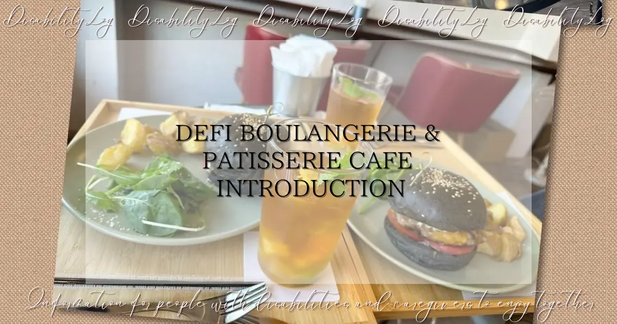 Defi Boulangerie & Patisserie Cafe Introduction