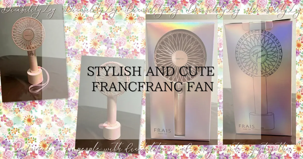 Stylish and cute francfranc fan