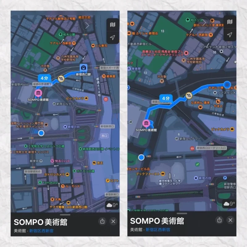 JR新宿駅西口から商業施設のエレベーターに乗ってから地上に出て「SOMPO美術館」に行く方法
